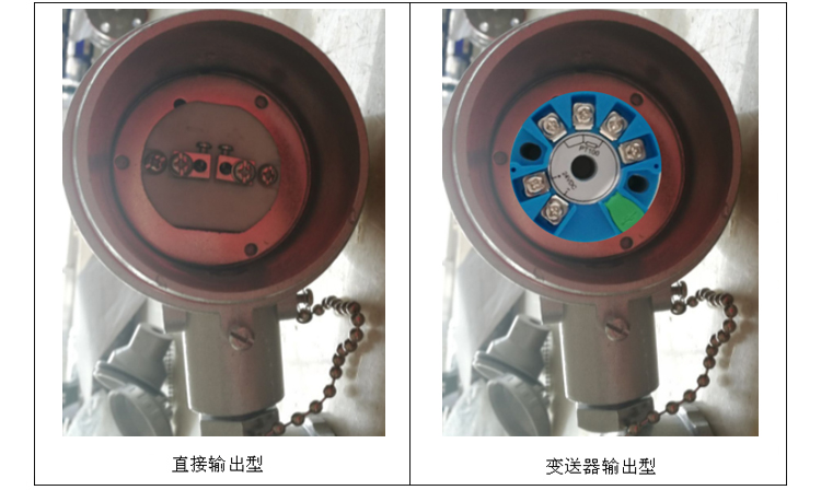 固定螺紋式鎧裝熱電偶信號(hào)類(lèi)型