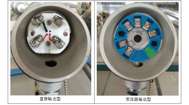 M27×2固定螺紋式隔爆型熱電阻信號類型